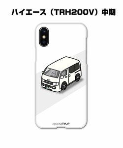 MKJP iPhoneケース スマホケース ハイエース TRH200V 中期 送料無料