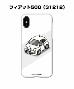 MKJP iPhoneケース スマホケース フィアット500 31212 送料無料