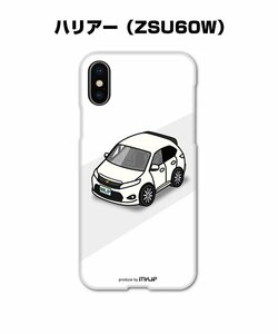 MKJP iPhoneケース スマホケース ハリアー ZSU60W 送料無料