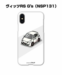 MKJP iPhoneケース スマホケース ヴィッツRS G's NSP131 送料無料