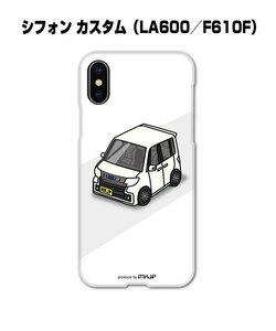 MKJP iPhoneケース スマホケース シフォン カスタム LA600F 610F 送料無料