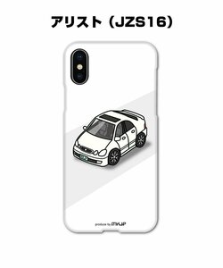 MKJP iPhoneケース スマホケース アリスト JZS16 送料無料