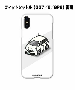 MKJP iPhoneケース スマホケース フィットシャトル GG7 8 GP2 後期 送料無料