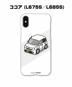 MKJP iPhoneケース スマホケース ココア L675S L685S 送料無料