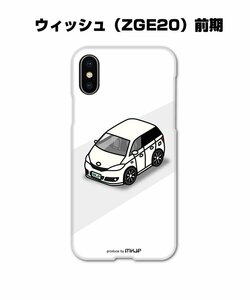 MKJP iPhoneケース スマホケース ウィッシュ ZGE20 前期 送料無料