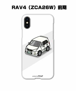 MKJP iPhoneケース スマホケース RAV4 ZCA26W 前期 送料無料