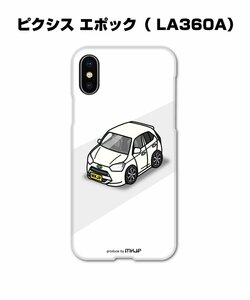 MKJP iPhoneケース スマホケース ピクシス エポック LA360A 送料無料