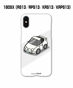 MKJP iPhoneケース スマホケース 180SX RS13 RPS13 KRS13 KRPS13 送料無料