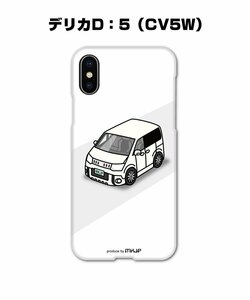 MKJP iPhoneケース スマホケース デリカD：5 CV5W 送料無料