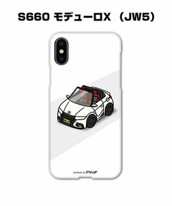 MKJP iPhoneケース スマホケース S660 モデューロX JW5 送料無料