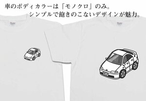 MKJP Tシャツ モノクロ 車好き プレゼント 車 シビックフェリオ EG9 送料無料