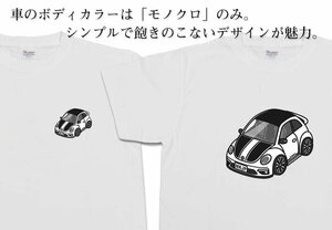 MKJP Tシャツ モノクロ 車好き プレゼント 車 フォルクスワーゲン ザ・ビートル・レーサー 16CBZ 送料無料