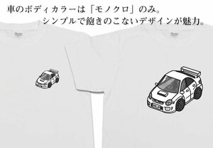 MKJP Tシャツ モノクロ 車好き プレゼント 車 インプレッサ WRX STI GDB 前期 送料無料