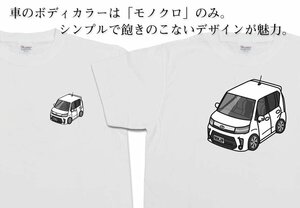 MKJP Tシャツ モノクロ 車好き プレゼント 車 ムーヴ カスタム L150S 送料無料