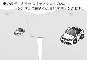 MKJP Tシャツ モノクロ 車好き プレゼント 車 フォルクスワーゲン ゴルフ カブリオレ 1K 送料無料
