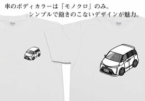 MKJP Tシャツ モノクロ 車好き プレゼント 車 エスティマ モデリスタ GSR50・ACR50 後期 2016～ 送料無料