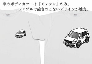 MKJP Tシャツ モノクロ 車好き プレゼント 車 エスクード TDA4W 送料無料