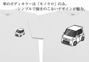 MKJP Tシャツ モノクロ 車好き プレゼント 車 タント カスタム L375S 送料無料