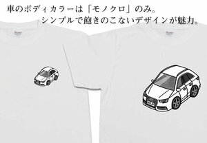 MKJP Tシャツ モノクロ 車好き プレゼント 車 アウディA4 アバント B9 送料無料