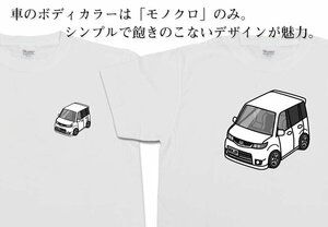 MKJP Tシャツ モノクロ 車好き プレゼント 車 ゼスト スパーク JE1 2 送料無料