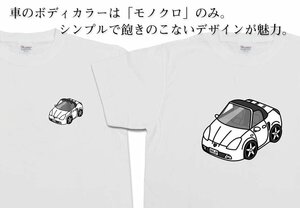 MKJP Tシャツ モノクロ 車好き プレゼント 車 MR-S ZZW30 送料無料