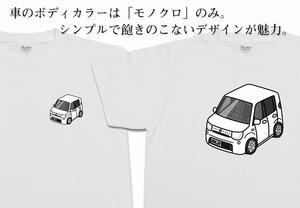 MKJP Tシャツ モノクロ 車好き プレゼント 車 MRワゴン MF33S 送料無料