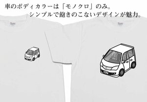 MKJP Tシャツ モノクロ 車好き プレゼント 車 ソリオ MA15S 送料無料