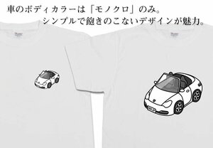 MKJP Tシャツ モノクロ 車好き プレゼント 車 ポルシェ 911カレラ カブリオレ 996 送料無料