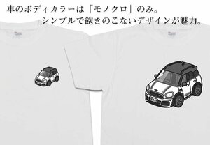 MKJP Tシャツ モノクロ 車好き プレゼント 車 MINI クロスオーバー JCW F60 送料無料