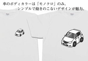 MKJP Tシャツ モノクロ 車好き プレゼント 車 インプレッサ GH2 送料無料