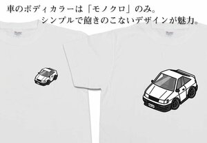 MKJP Tシャツ モノクロ 車好き プレゼント 車 カローラ レビン AE85 送料無料