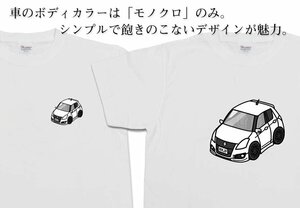 MKJP Tシャツ モノクロ 車好き プレゼント 車 スイフトスポーツ ZC32S 送料無料