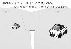 MKJP Tシャツ モノクロ 車好き プレゼント 車 S660 トラッドレザーエディション JW5 送料無料