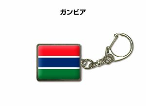 国旗キーホルダー 記念品 父の日 プレゼント 世界 贈り物 オリンピック 国旗 068 ガンビア THE GAMBIA 送料無料