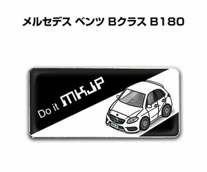 MKJP エンブレム 2枚組 メルセデス ベンツ Bクラス B180 送料無料