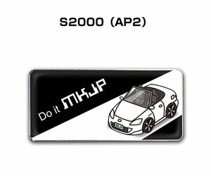 MKJP エンブレム 2枚組 S2000 AP2 送料無料