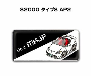 MKJP エンブレム 2枚組 S2000 タイプS AP2 送料無料