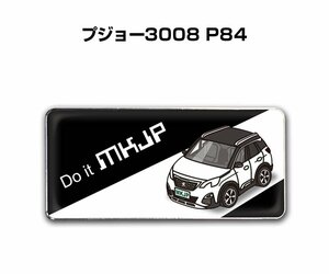 MKJP エンブレム 2枚組 プジョー3008 P84 送料無料