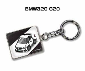 MKJP キーホルダー 車 BMW320 G20 送料無料