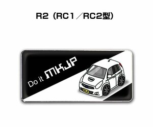 MKJP エンブレム 2枚組 R2 RC1 RC2 送料無料