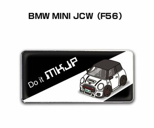 MKJP エンブレム 2枚組 BMW MINI JCW F56 送料無料
