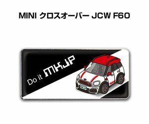MKJP エンブレム 2枚組 MINI クロスオーバー JCW F60 送料無料