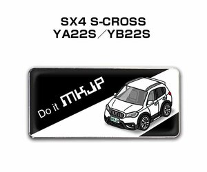 MKJP エンブレム 2枚組 SX4 S-CROSS YA22S／YB22S 送料無料