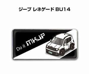 MKJP エンブレム 2枚組 ジープ レネゲード BU14 送料無料