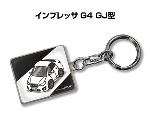 MKJP キーホルダー 車 インプレッサ G4 GJ型 送料無料