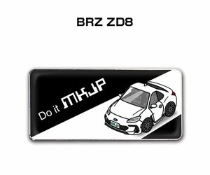 MKJP エンブレム 2枚組 BRZ ZD8 送料無料