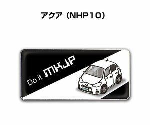 MKJP エンブレム 2枚組 アクア NHP10 送料無料