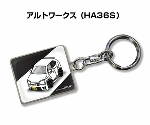 MKJP キーホルダー 車 アルトワークス HA36S 送料無料