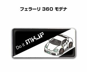 MKJP エンブレム 2枚組 フェラーリ 360 モデナ 送料無料