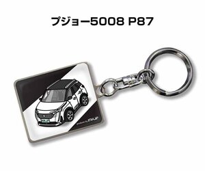 MKJP キーホルダー 車 プジョー5008 P87 送料無料